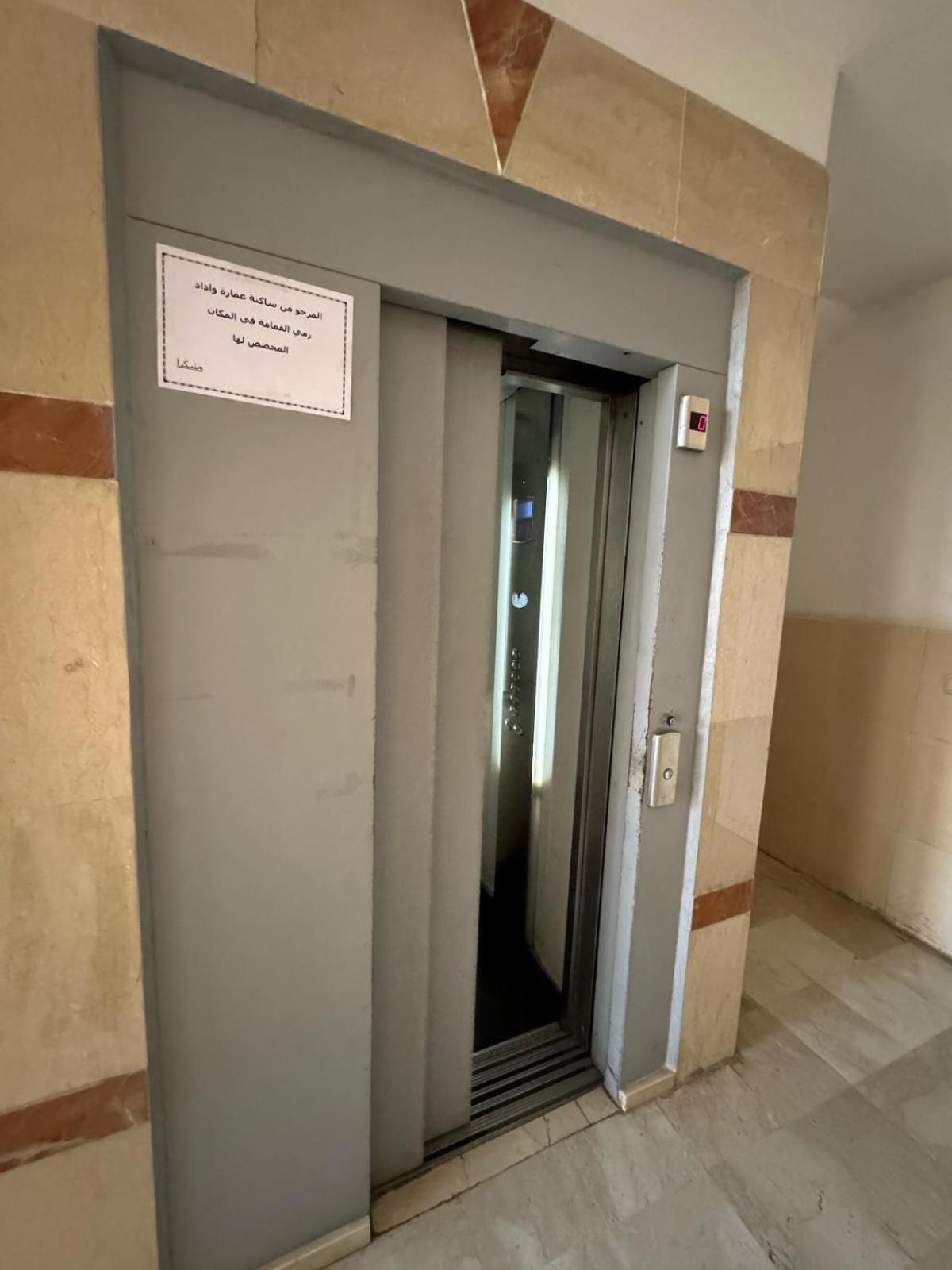 Appartement Boulevard Mohammed Derfoufi Udžda Exteriér fotografie